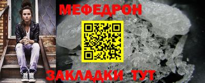 ECSTASY Мариинск