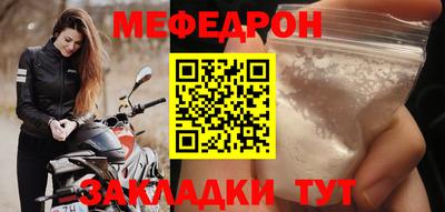 PSILOCYBIN Малгобек