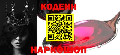 прущая мука Малоярославец