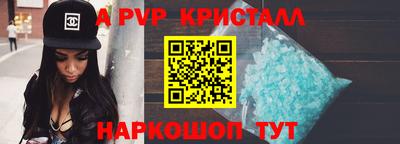 прущая мука Малоярославец