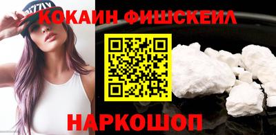 прущая мука Малоярославец