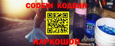 PSILOCYBIN Малгобек
