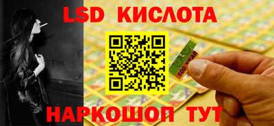 ECSTASY Мариинск