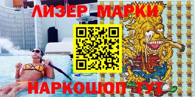 прущая мука Малоярославец