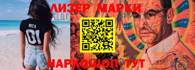 ECSTASY Мариинск