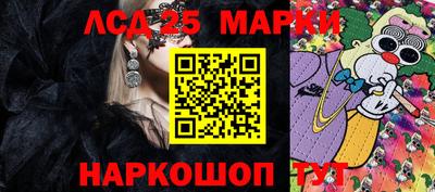 прущая мука Малоярославец