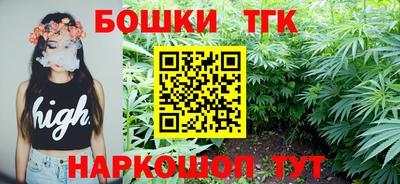 прущая мука Малоярославец