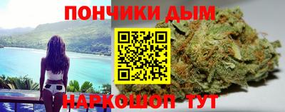 PSILOCYBIN Малгобек