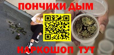 ECSTASY Мариинск