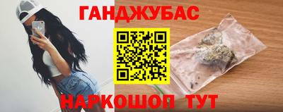 PSILOCYBIN Малгобек