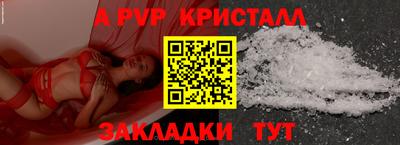 прущая мука Малоярославец