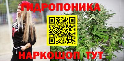 ECSTASY Мариинск