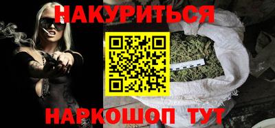 ECSTASY Мариинск