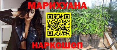 PSILOCYBIN Малгобек