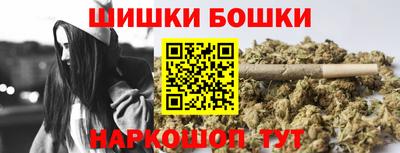 ECSTASY Мариинск
