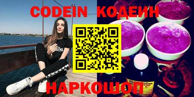 прущая мука Малоярославец