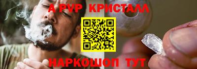 ECSTASY Мариинск