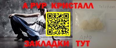 прущая мука Малоярославец