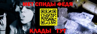 прущая мука Малоярославец
