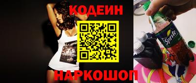 PSILOCYBIN Малгобек