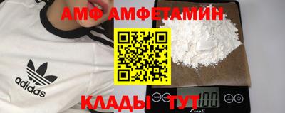 прущая мука Малоярославец