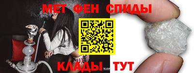 PSILOCYBIN Малгобек