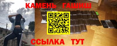 прущая мука Малоярославец