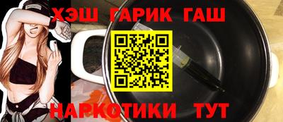 ECSTASY Мариинск