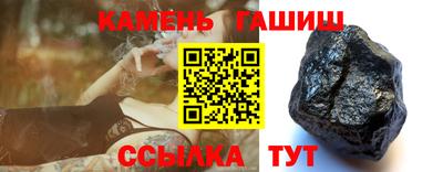 прущая мука Малоярославец
