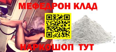 ECSTASY Мариинск