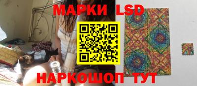 прущая мука Малоярославец